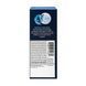 MyONE Super Snug 45D ON0472 фото 3