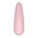 Вакуумний стимулятор Satisfyer Curvy 2+ ON0565 фото 5