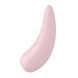 Вакуумний стимулятор Satisfyer Curvy 2+ ON0565 фото 3