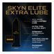 SKYN Elite Extra Lube Non-Latex Condo ON0528 фото 3