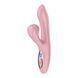 Вакуумний вібратор Satisfyer Pro+ G-Spot Generation 2 ON0673 фото 1